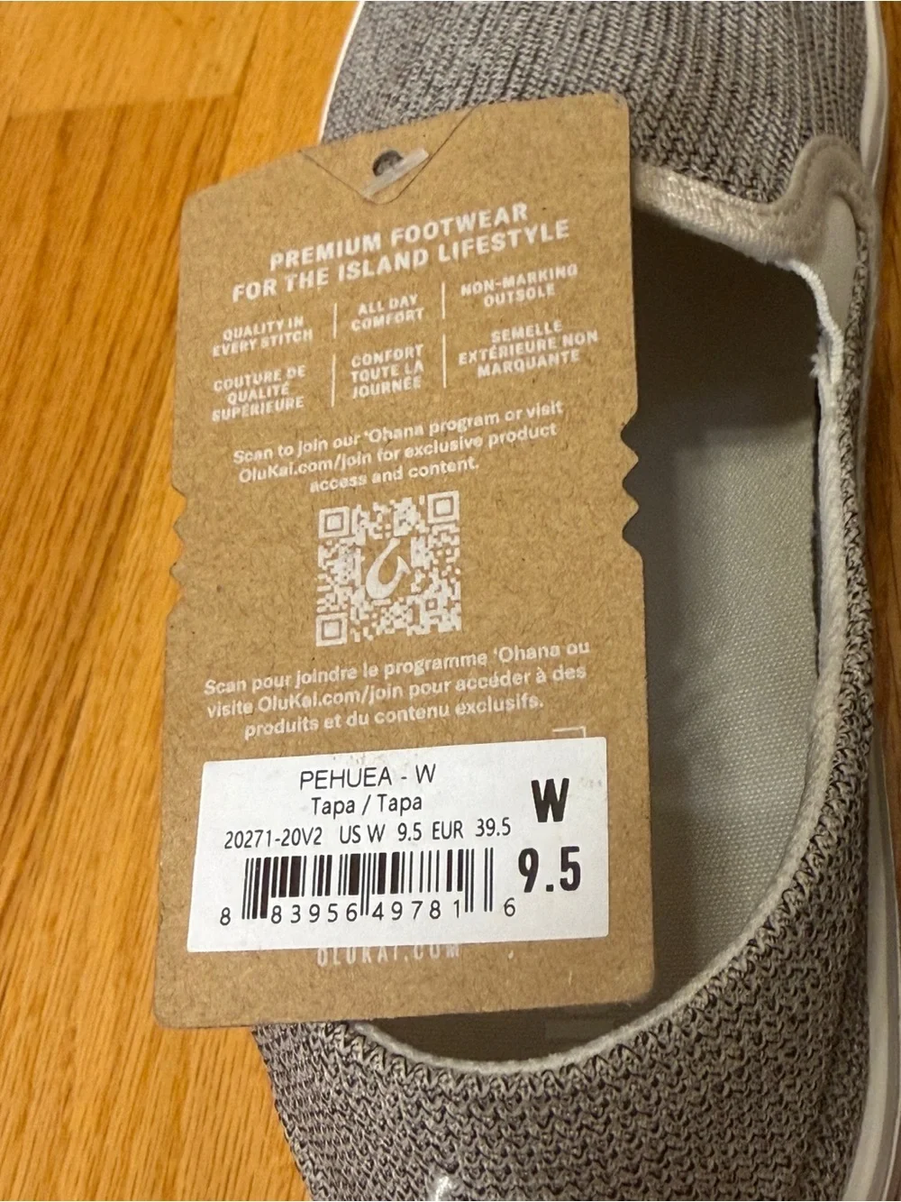 Olukai Pehuea Slip On NWT